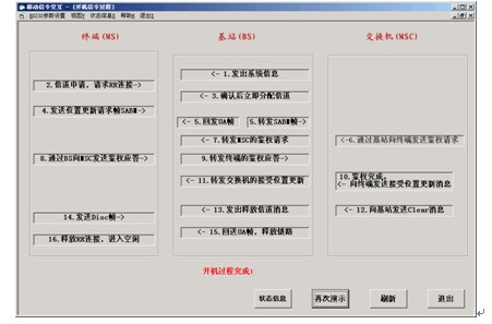 1466655631688637.jpg d7l.jpg