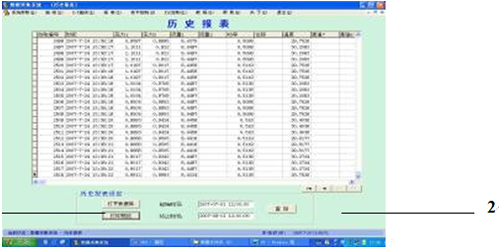 1523891324848801.jpg 9.jpg